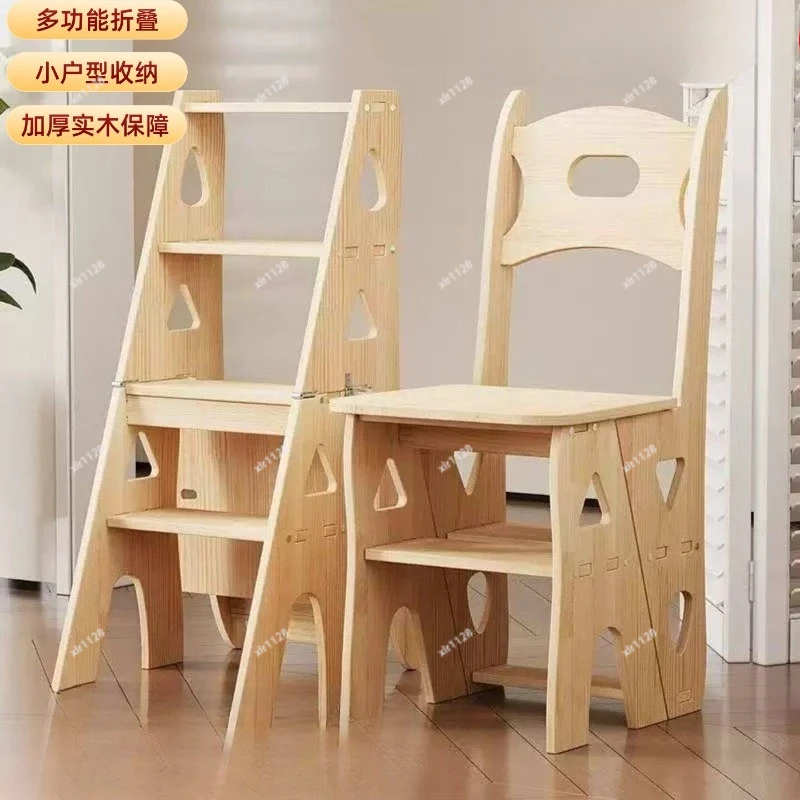 Multifunctional Solid Wood Ladder Chair Foldable Retractable Step Stool for Small Space Home