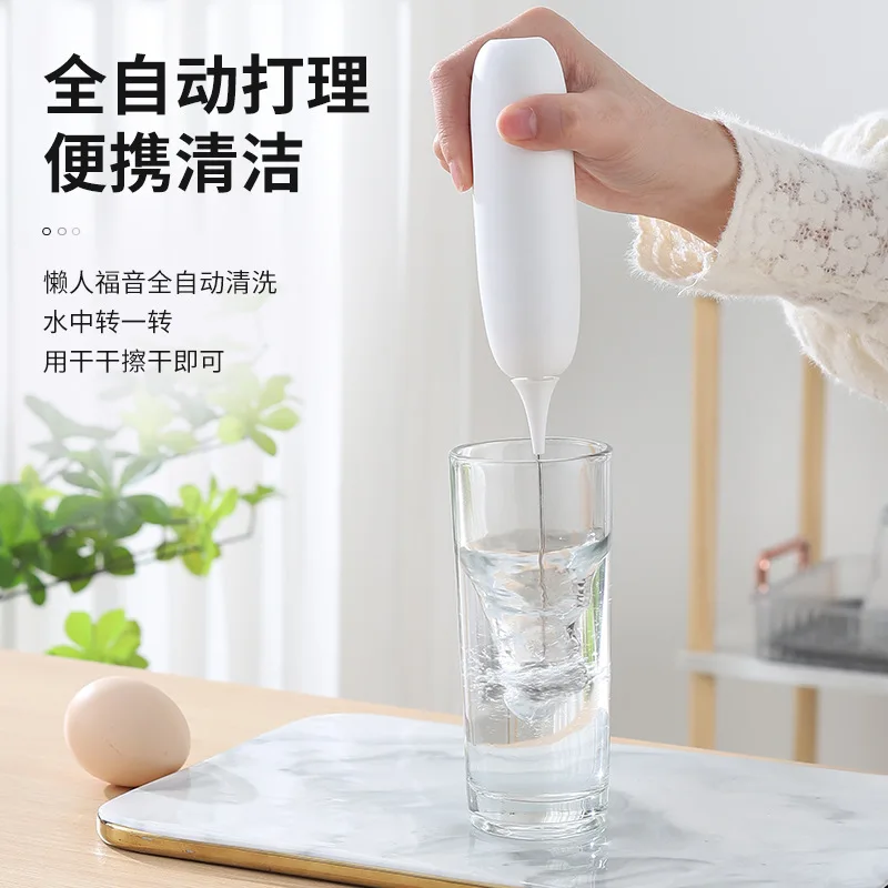 

1PC Battery Model Handheld Egg Beater Froth Mixer Kitchen Automatic Coffee Milk Foaming Mixer Kitchen Whisk Tools