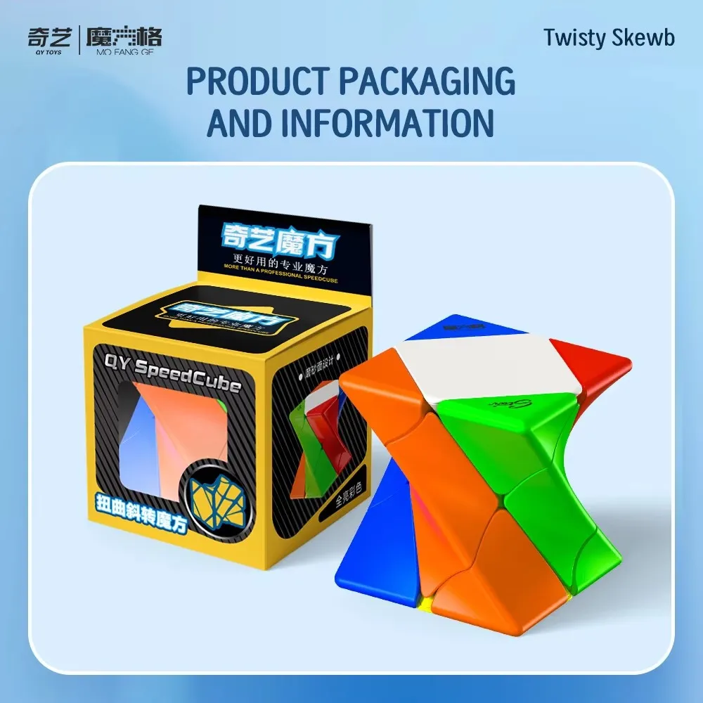 QIYI 3x3x3 Twisted Skew Puzzle Magic Cubes Professional Developing Intelligence Toy Educational 3x3 Cube For Children Gift