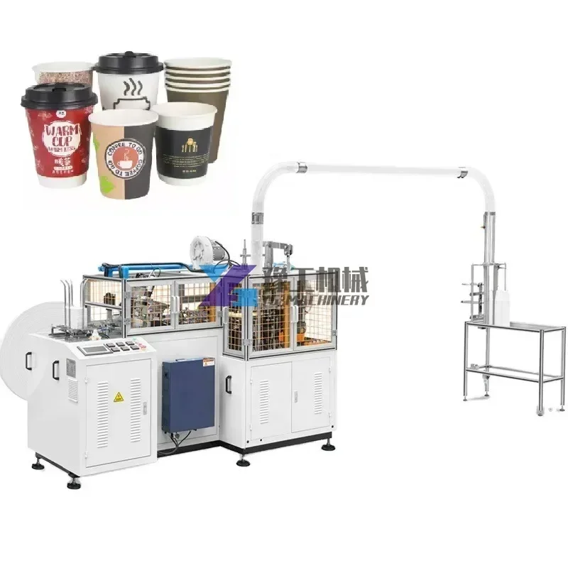 Automatic Coffee Biodegradable Paper Cup Making Machine Factory Price Paper Cup Forming Machine Paper Cup Making Machine