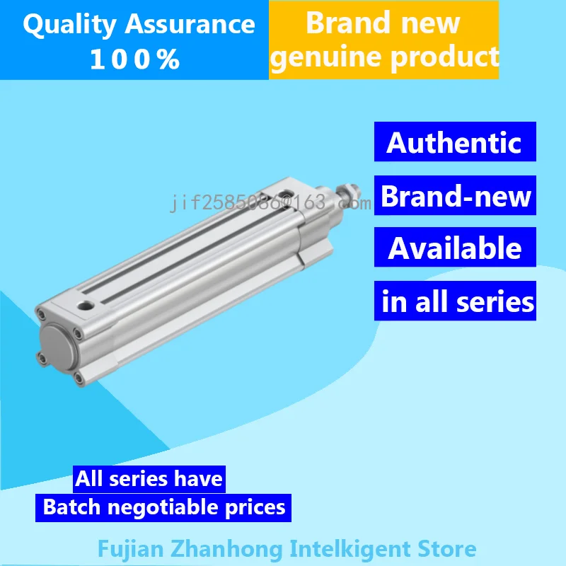 1376909 DSBC-40-160-PPSA-N3, 2098969 DSBC-50-20-PPVA-N3, 정품 오리지널, 모든 시리즈에서 사용 가능, 가격 협상 가능