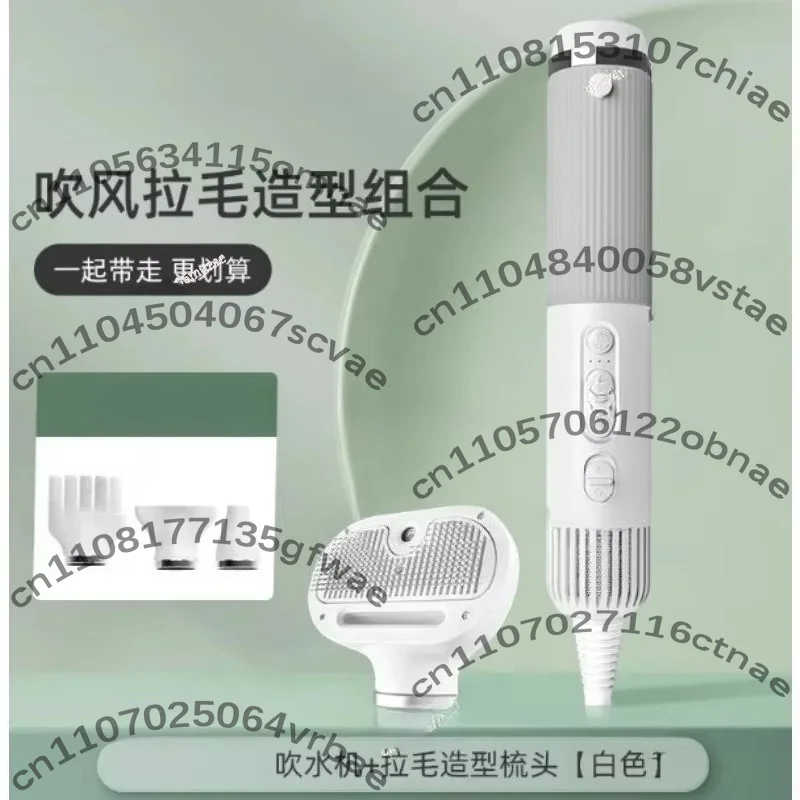 Suitable for pet water dispensers, hair dryers, hair dryers, silent bathing, and pet dryers