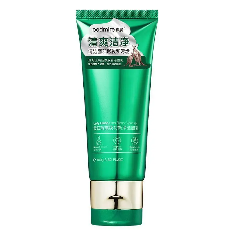 Face Wash Oil Control Helps Reduce Breakouts Minimize Blackheads Comedones Refine Pores 2-in-1 Makeup Removing Hydrate Gentle