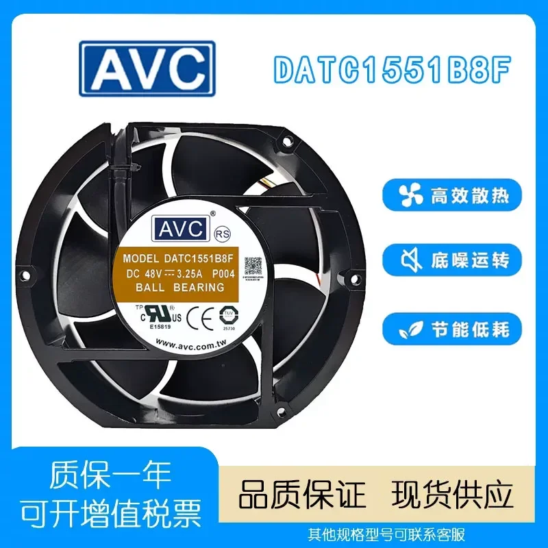 For DATC1551B8F DC48V 3.25A original genuine 172 * 150 * 51 large air volume imported fan