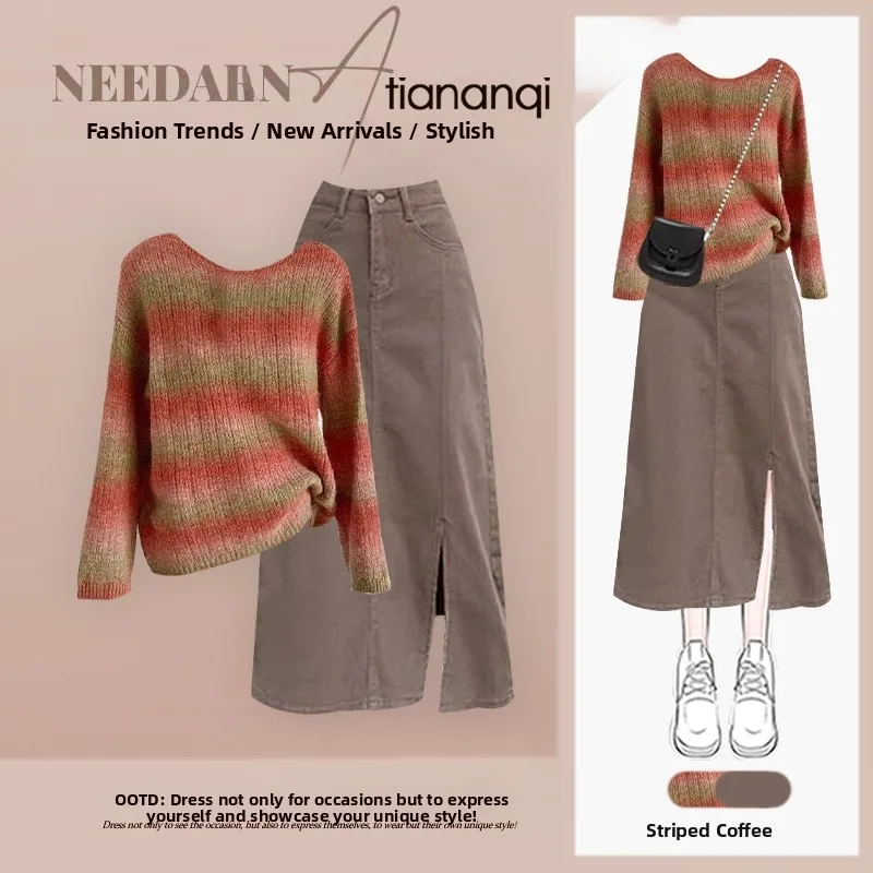 

Осенний повседневный вязаный свитер и свободная юбка с разрезом, комплект из двух предметов для женщин, красивый дизайн с цветными полосками.