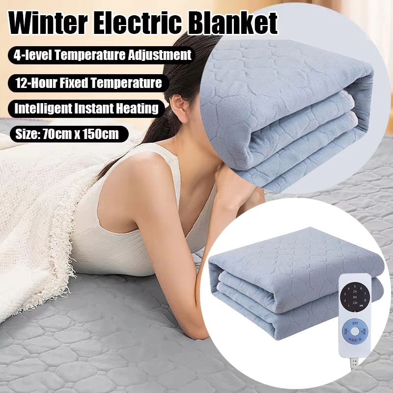 Winter Heating Electric Blanket High Quality Warming Products 4-level Temperature-Adjustable Thickened Velvet Heating Bed Sheets