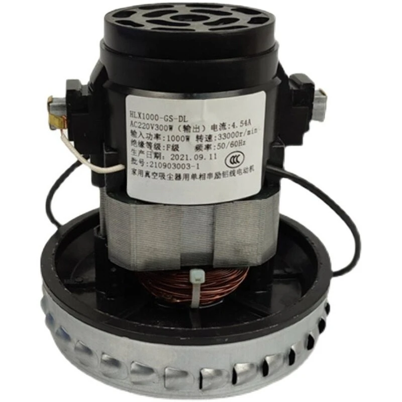 Wet Dry Canister Vacuum Cleaner Motor YLW6263A HLX1000-GS-DL Universal Replacement Suction Motor for Home Commercial Vacuum