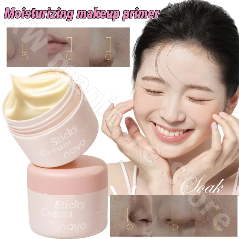 

NOVO Watery Refreshing Makeup Pre-Patch Cream Hydrating Moisturizing Refreshing Delicate and Invisible Pores Apply Makeup 35g