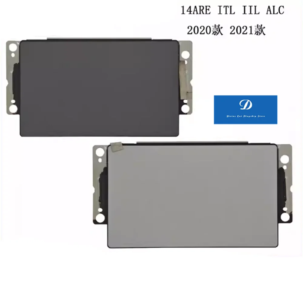 For Lenovo Xiaoxin …