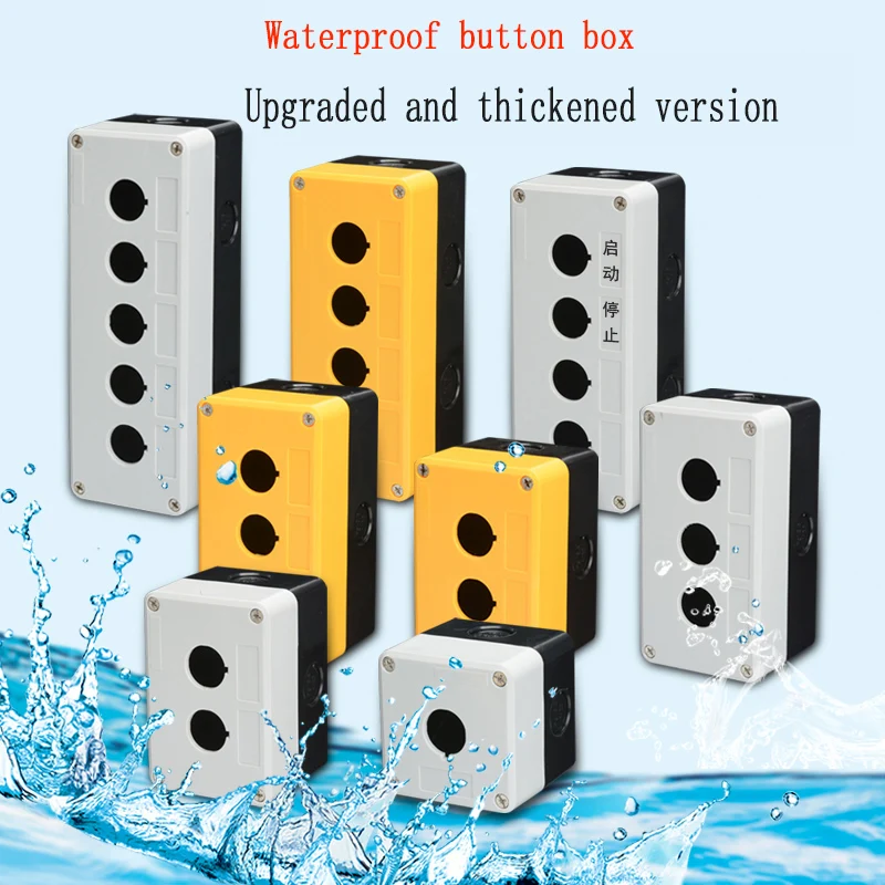 1Pcs 22mm Waterproof Button Box Switch Control Box 1 hole 2 hole 3 hole 4 hole 5 hole Industrial Switch Indicator Box