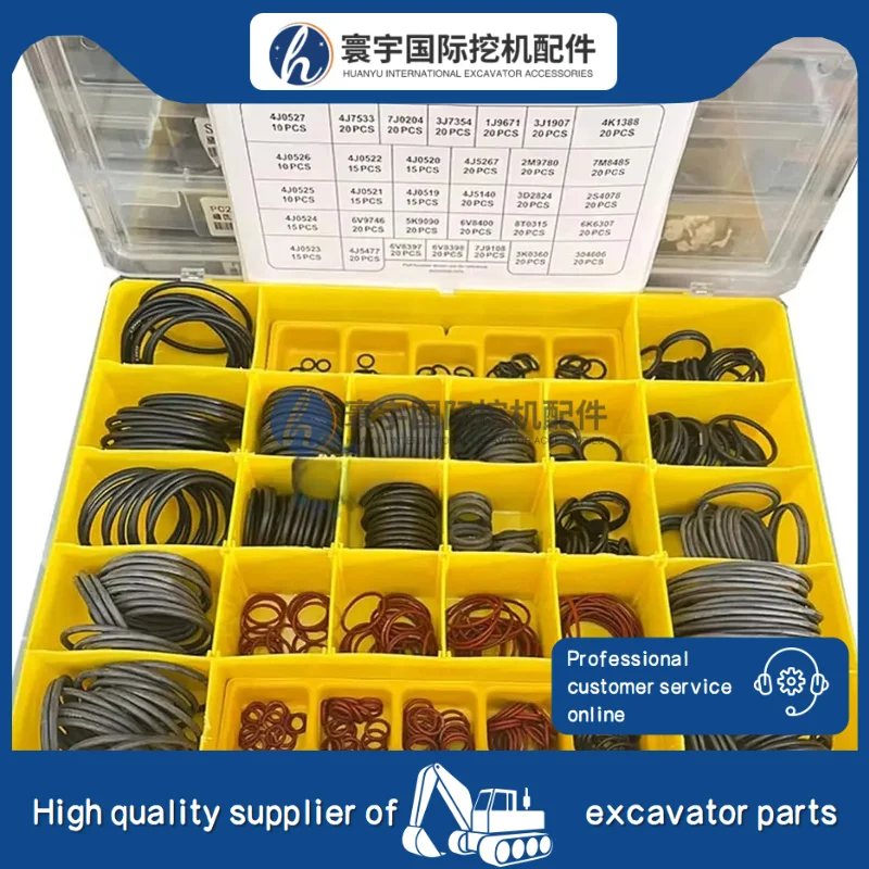 

4C4782 Комплект уплотнительных колец 4C-4782 Коробка уплотнительных колец 116899 Сальник, совместимый с экскаватором 320C 330B 320D 323 Ремонт запасных частей Машины