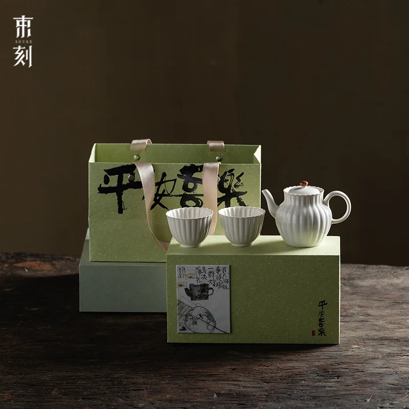Shuke Peace Joy Light Lake Green Chrysanthemum Petal Teapot And Cup Creative Ceramic Kung Fu Tea Gift Box Set For Gifting