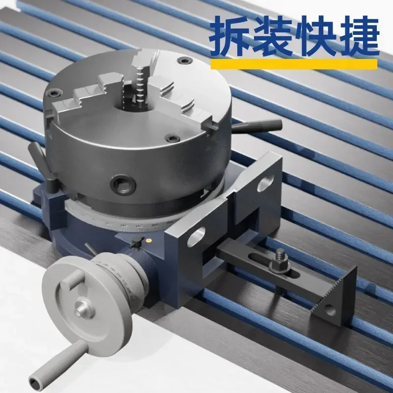 Rotary indexing plate is simple, table milling machine indexing plate vertical and horizontal rotary table splitter