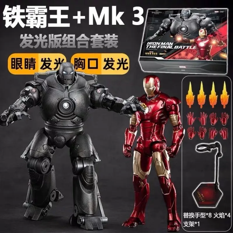 

Marvel 10-летие Железный Человек Mk3 Vs Iron Monger Light-Up Duel Набор Коллекционная Фигурка Модель Подарки На День Рождения Для Фанатов