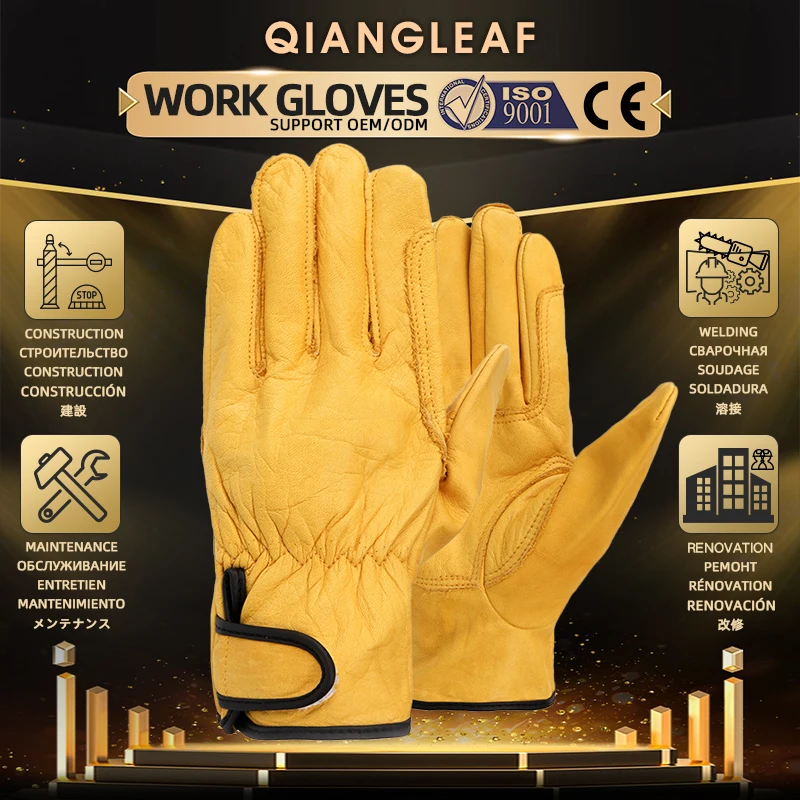 QIANGLEAF Cowhide Rock Climbing Sport Safety Protection Leather Glove Driving Grinding Welding Multipurpose Working Gloves 527NP