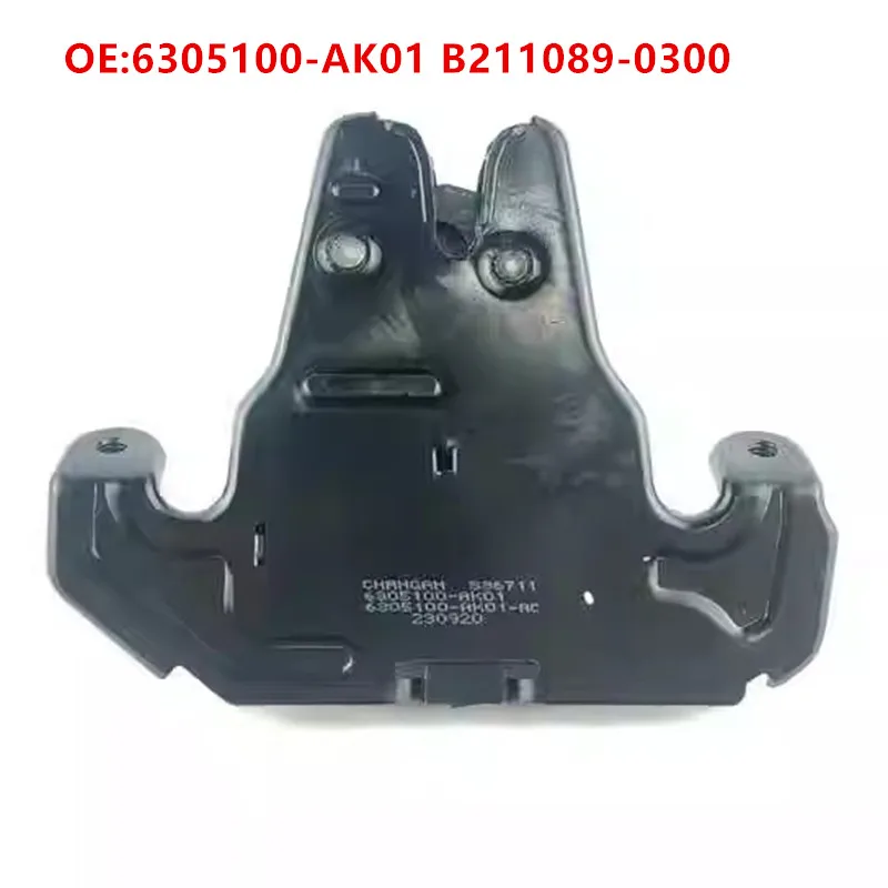 

Trunk Lock for CHANGAN Alsvin V7 Luggage Rear Tailgate Door Central Lock Block Car Accessories 6305100-AK01 B211089-0300