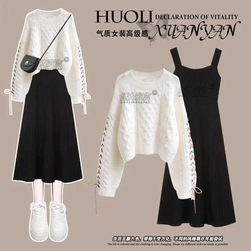 Conjunto de dos piezas de punto estilo Preppy para mujer, Jersey holgado con cuello redondo, falda, trajes elegantes, invierno y otoño, 2025