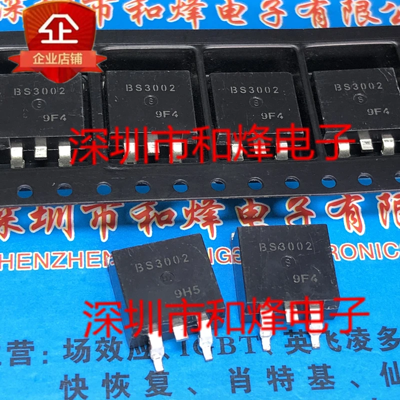 5 pieces BS3002 BBS3002 TO-263  -60V -100A