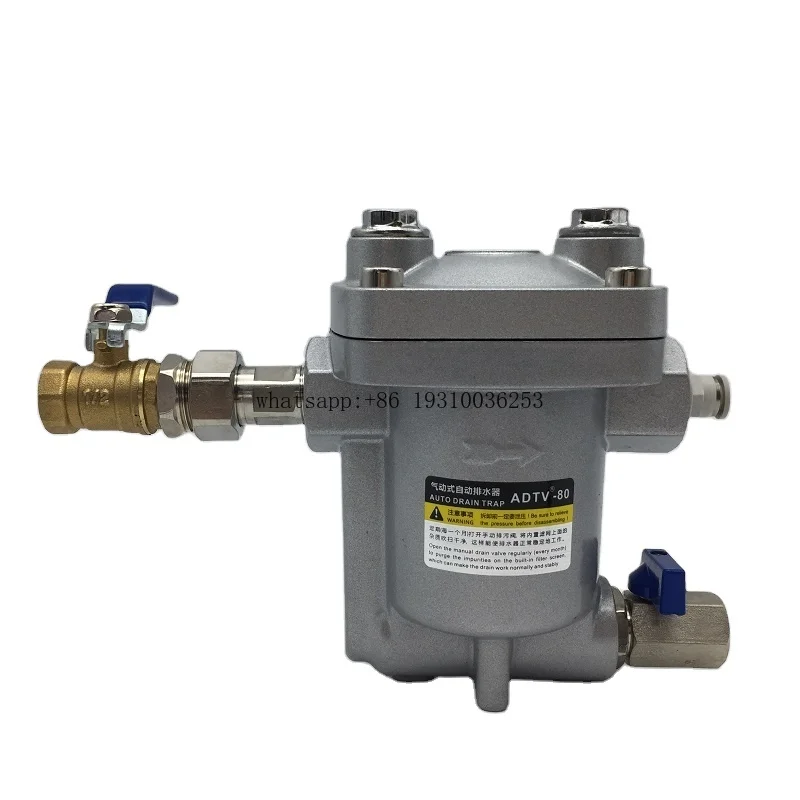 

Manufacture ADTV-80 Condensate Pneumatic Auto Drainer For Air Compressor Dryer Filter
