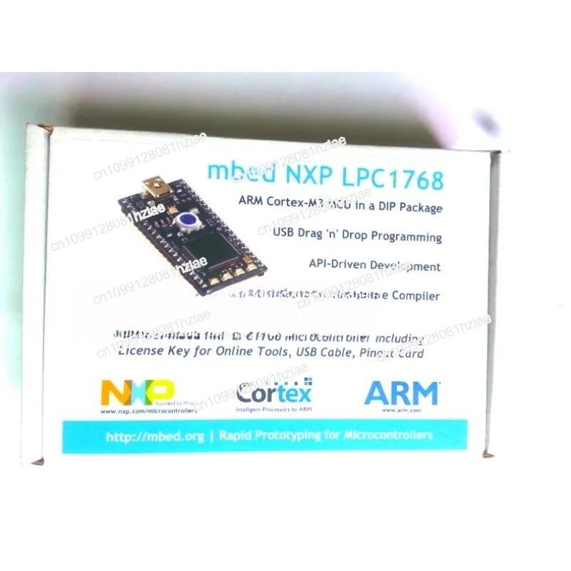 OM11043 Development… - image