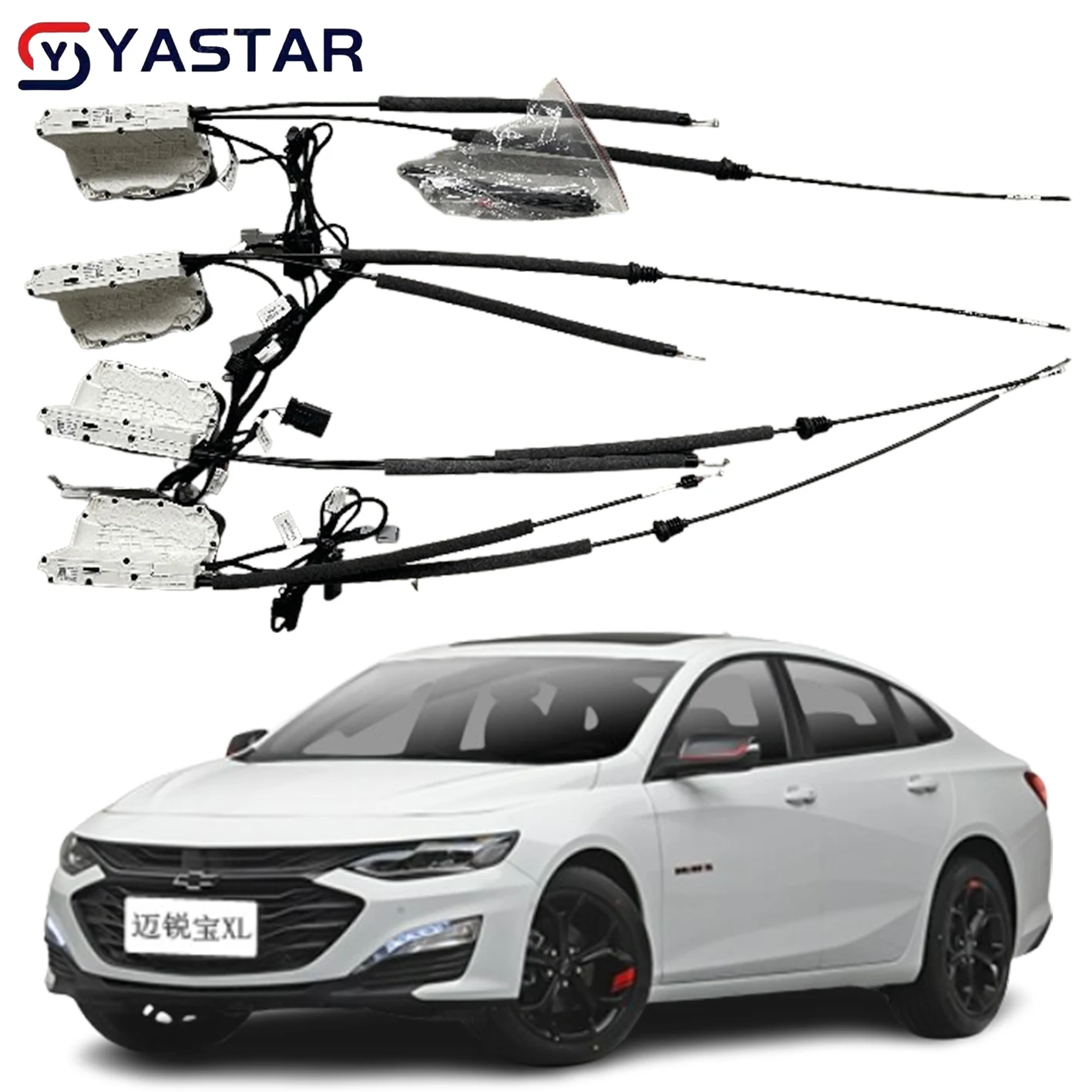 

For Factory Price System Soft Close Automotive Car Doors Auto Electric Suction Door Vacuum for Chevrolet Malibu XL 2026