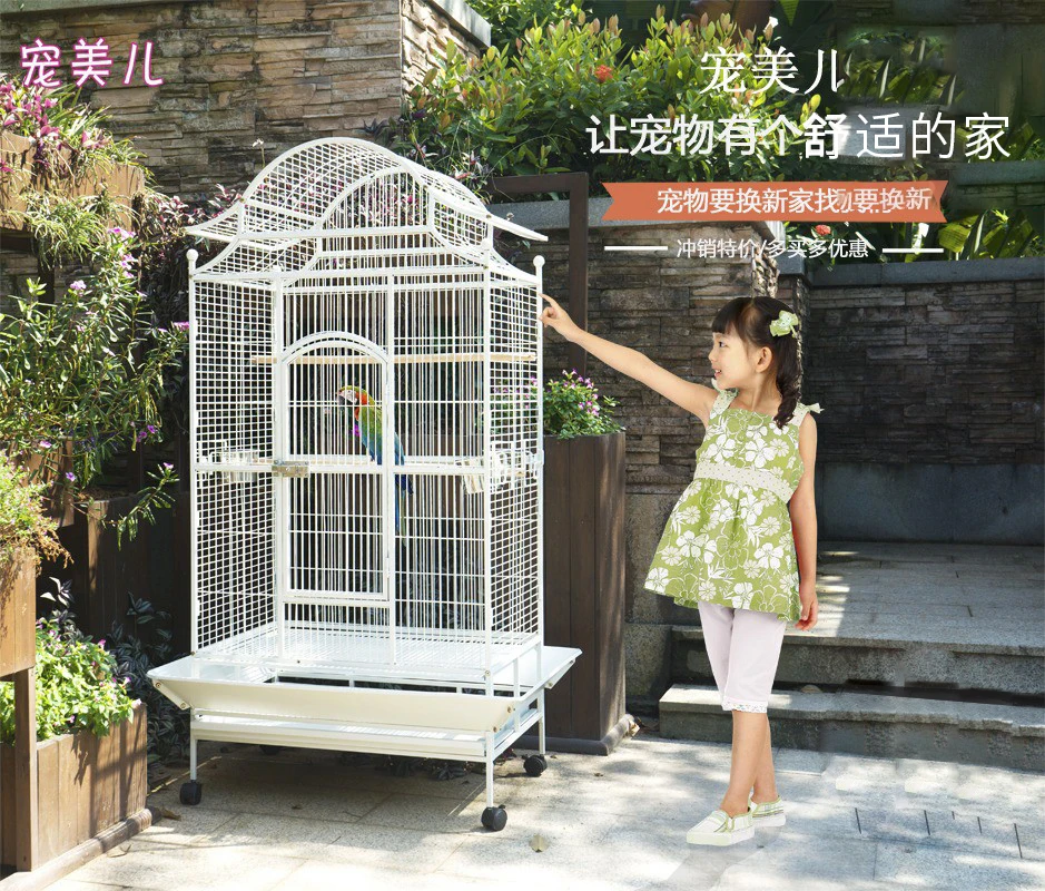 

special parrot cage, tiger skin Xuanfeng big villa, starling large bird cage, splash-proof cage
