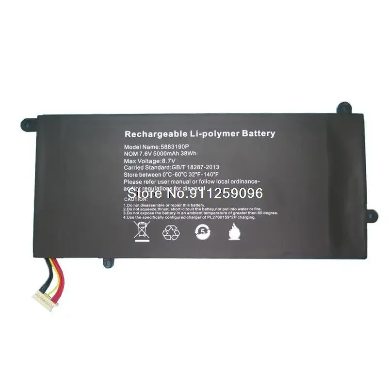 

Laptop Battery For WTL-5883190P-2S 7.6V 5000MAH 38WH 10PIN 7Lines New