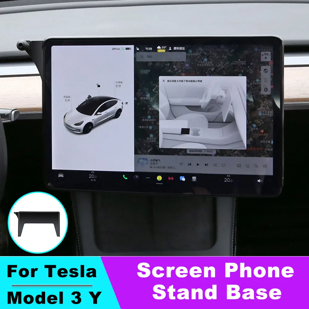 

Screen Phone stand base Tesla Model3/Y Screen Car Phone Mount Model3 Y Screen Mount Car Tablet Holder Car Accessories