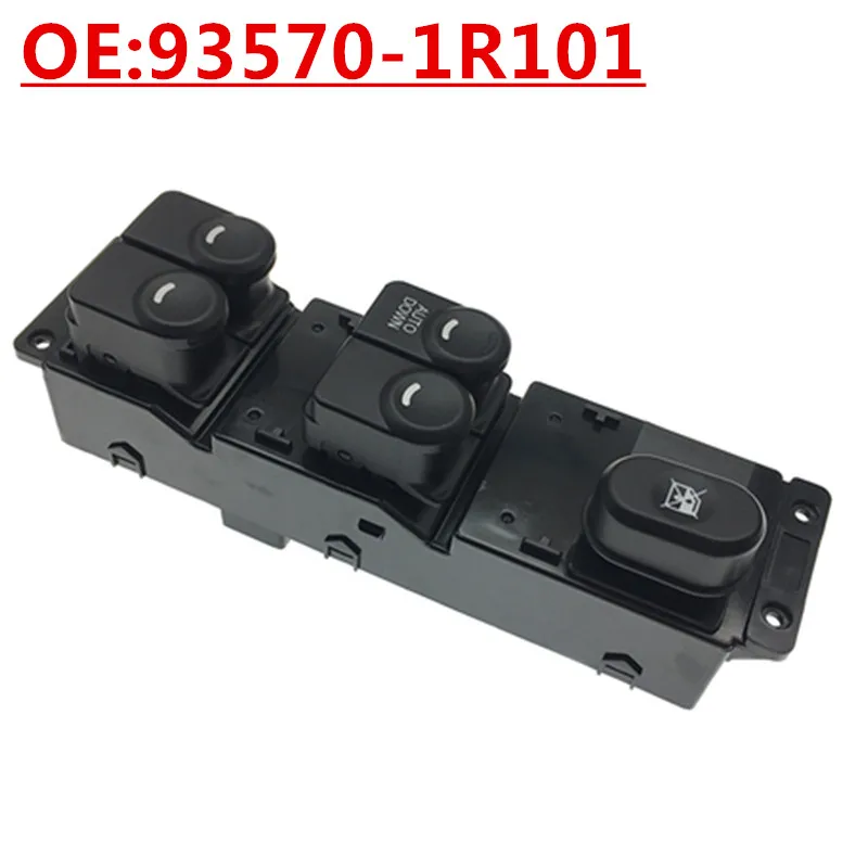 

OE:93570-1R101 Front left Power Window Master Control Switch For Hyundai 2011-2017 Accent Solaris,16 Pins