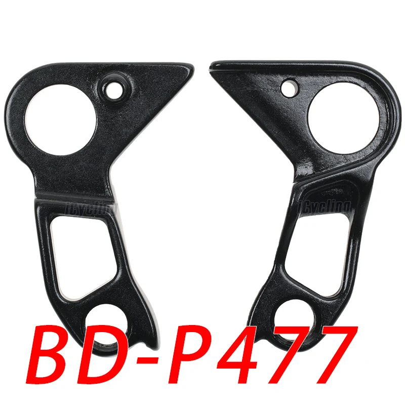 1pc DERAILLEUR HANGER for BMC Teammachine TMR01 Granfondo Gf01 TE01 Speedfox AC02 Sportelite  TE01 Speedfox AC02 Sportelite