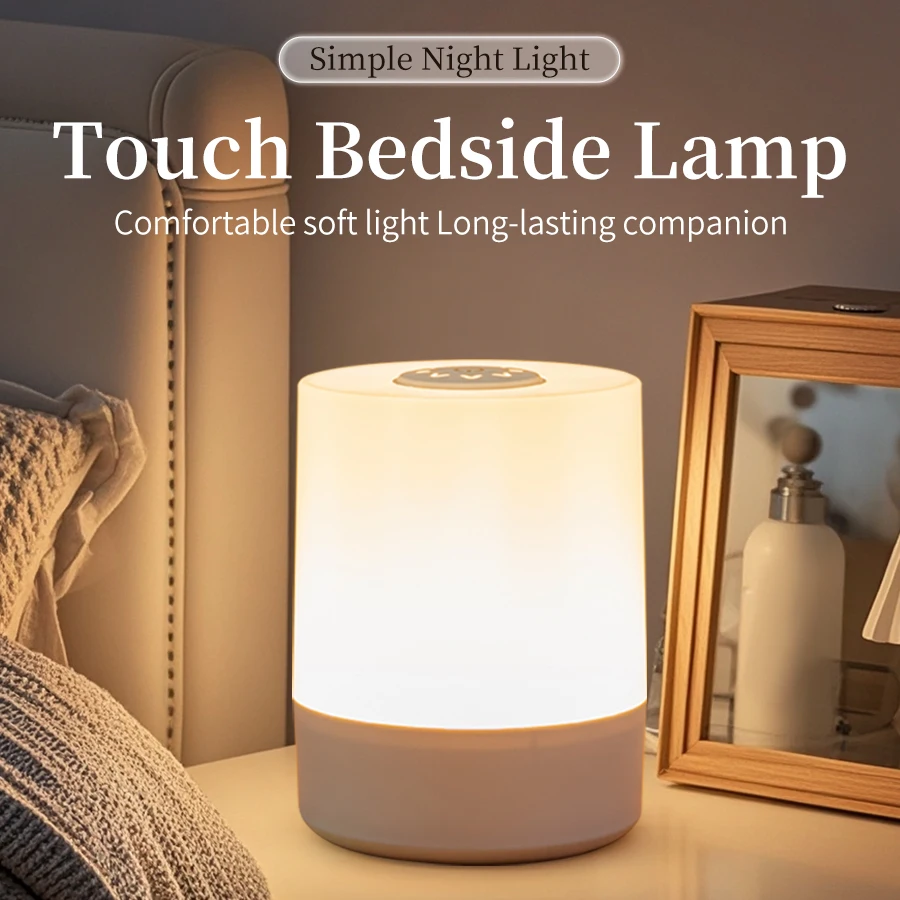 

LED Night Lights Rechargeable Touch Bedside Lamp 3 Colors Dimmable Reading Table Lamp Baby Bedroom Lighting Living Room Decor