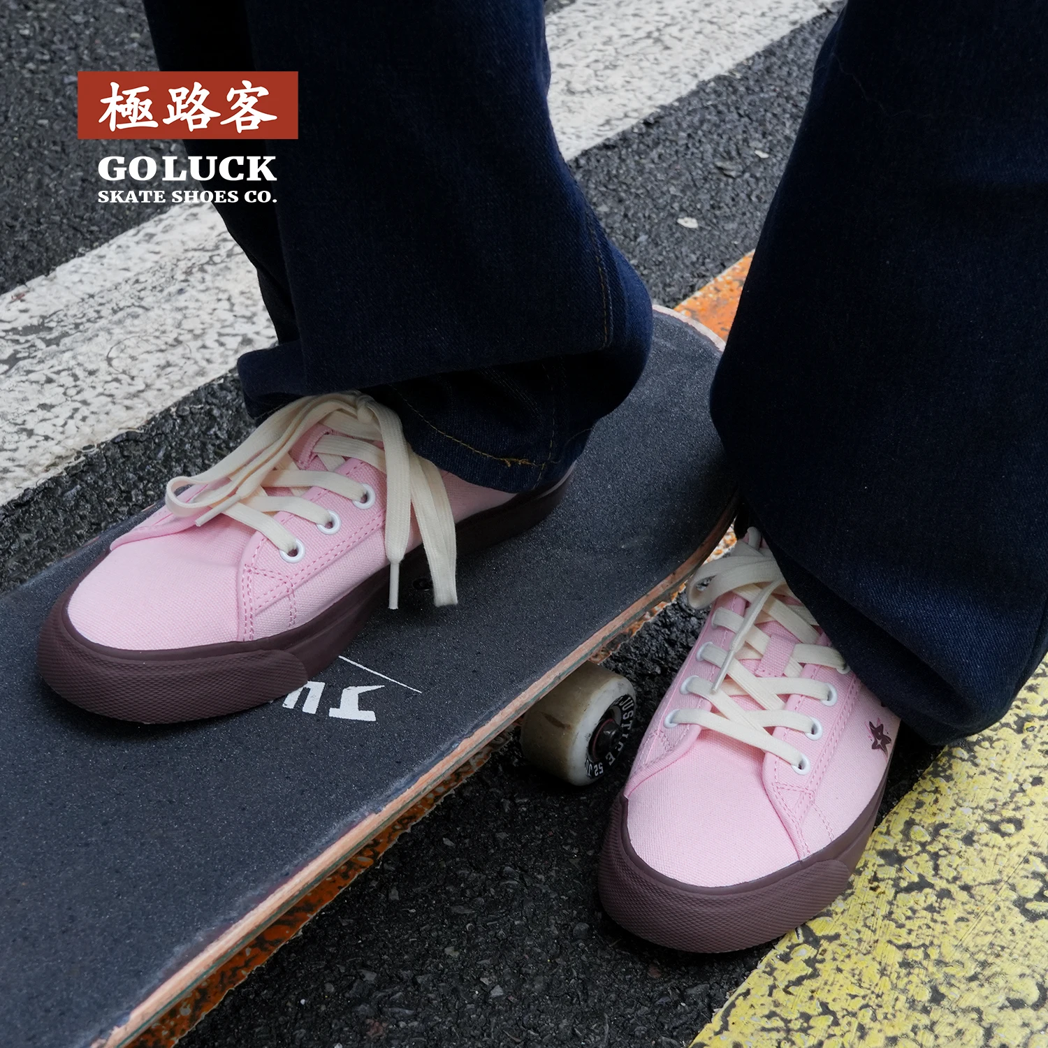 Goluck Designer luxe toile décontracté marche Sneaker hommes femmes chaussures de Sport Steetwear Vulc respirant Durable chaussures souples