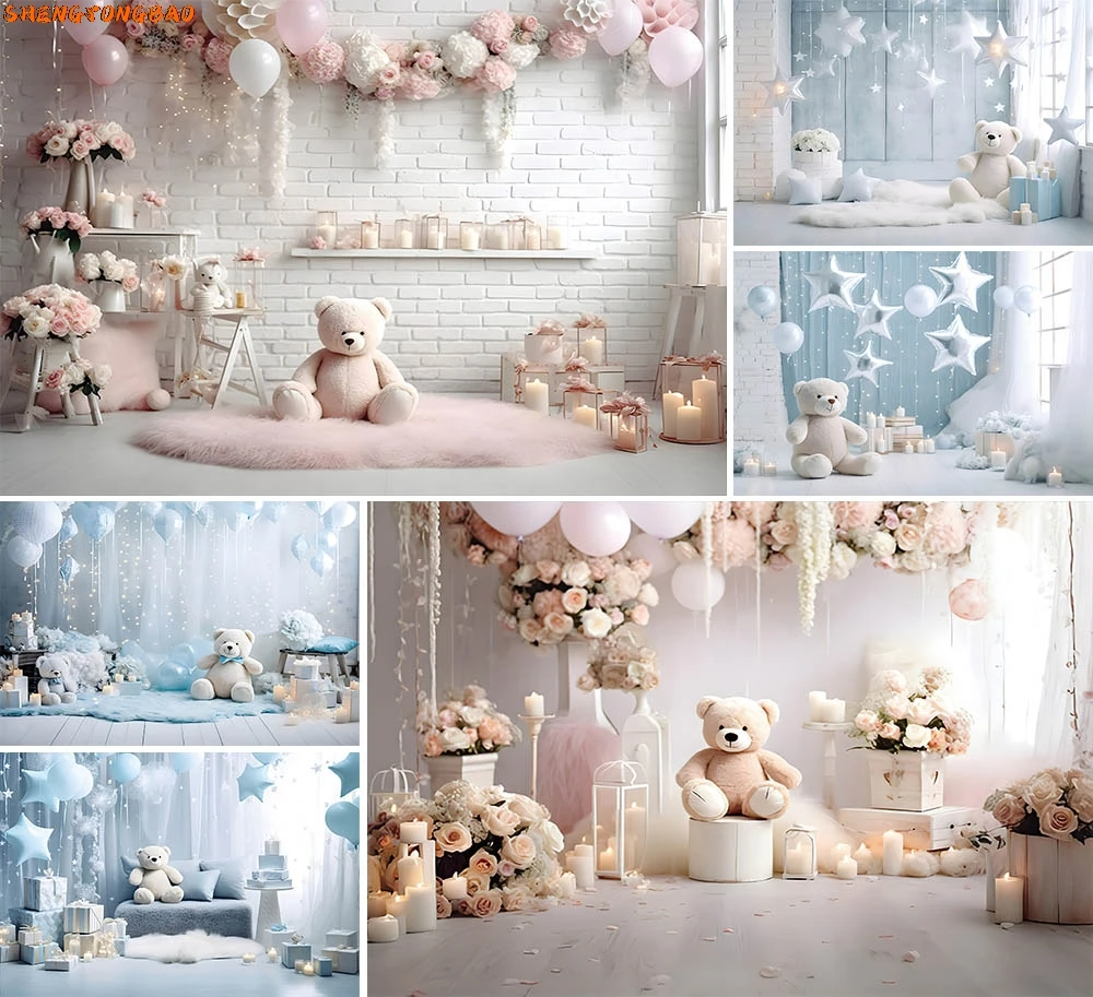 

Christmas Toy Bear Backdrop Photography Newborn Birthday Portrait Star Balloon Flowers Xmas Gift Decor Photo Background