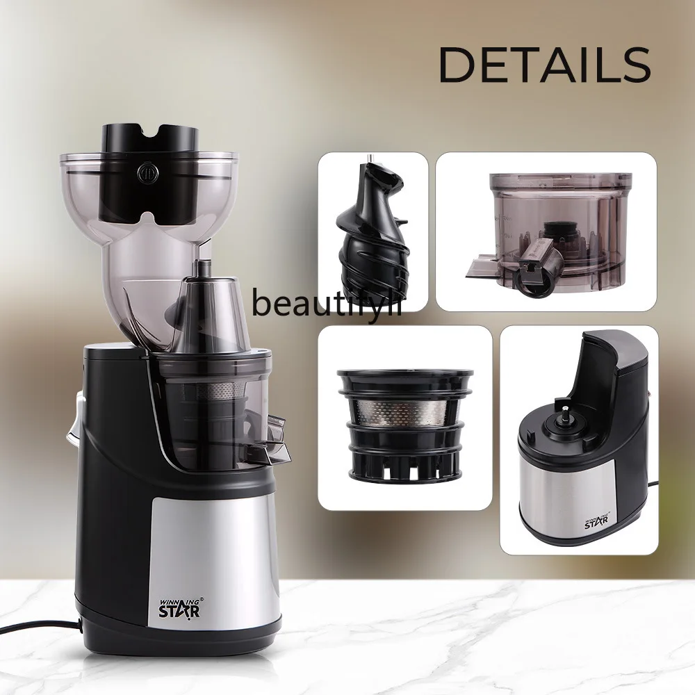 Household pure copper motor, pomace separation, portable juicing large-diameter original juice machine