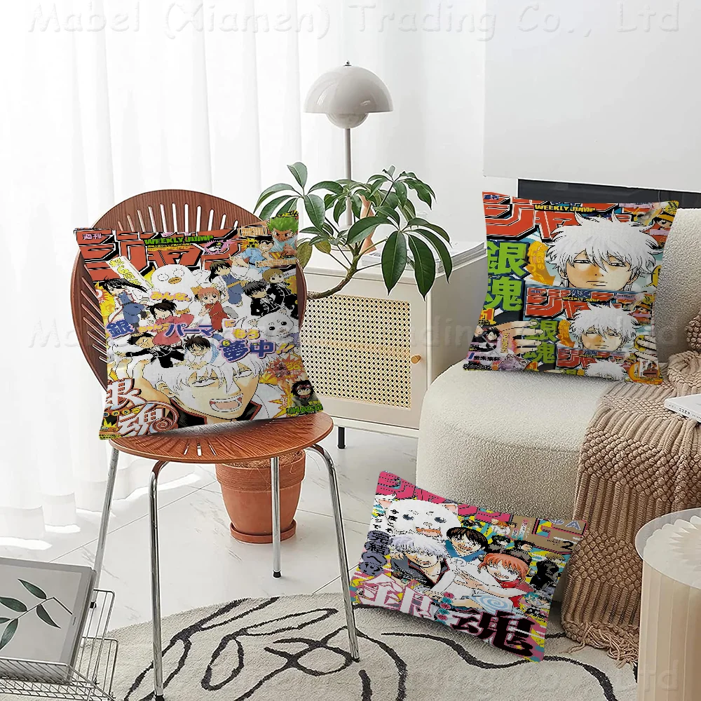 

Japanese Anime Gintama Personalized Picture Text Home Decorative Pillows Household Gifts 45x45cm