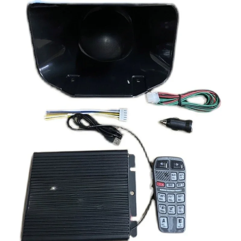 

High definition loudspeaker, car siren, wireless treble