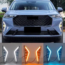 Car LED DRL For Haval H6 2020 2021 2022 Daytime Running Lights with yellow Turn Signal Fog lamp cover Driving Lights headlight