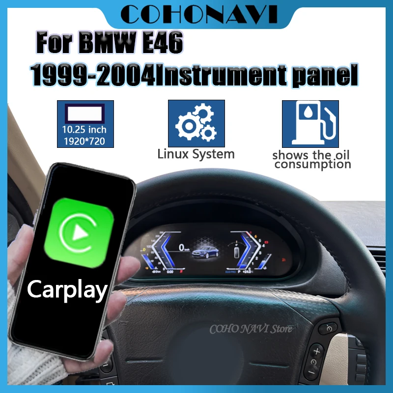 

Для BMW 3 серии E46 M3 1999-2004 цифровой кластер автомобильный ЖК-дисплей приборной панели виртуальный кабин приборный экран спидометра