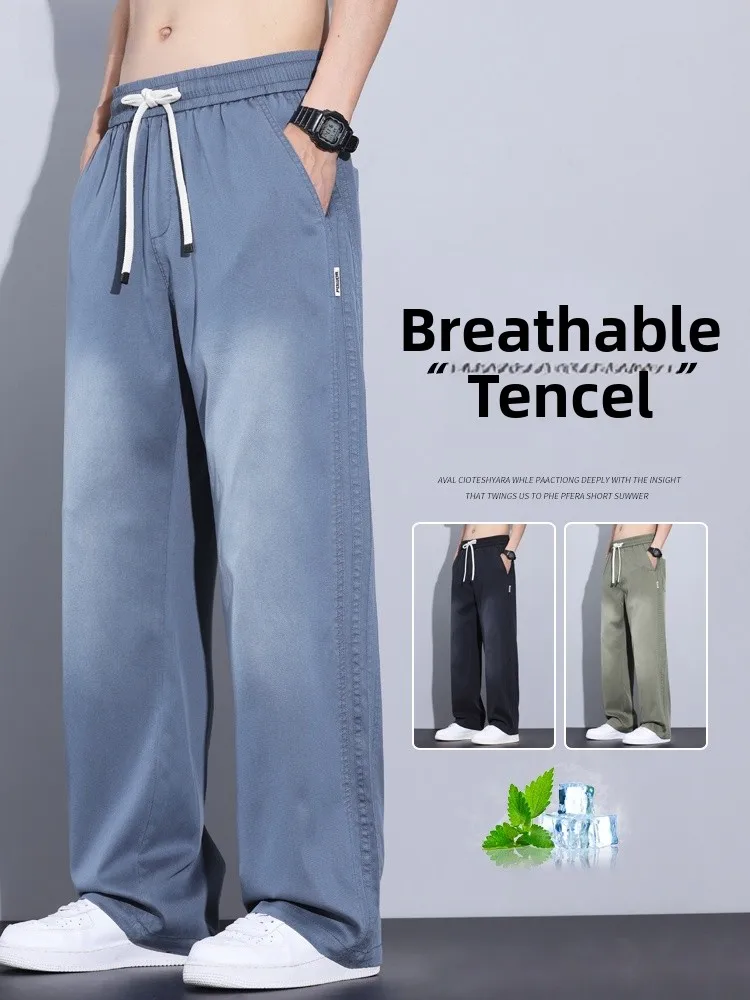 

Мужские летние тонкие джинсы из лайоцелла, новые, свободные, прямые, из ледяного шелка, повседневные брюки, широкие джинсы, средняя талия, длинные штаны