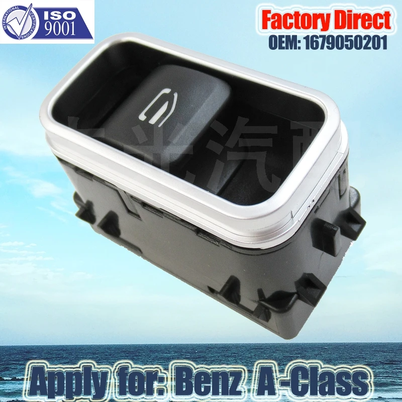 Factory Direct Auto Electric Power Window Control Switch Apply for Mercedes-Benz Passenger Side Auto Switch 1679050201