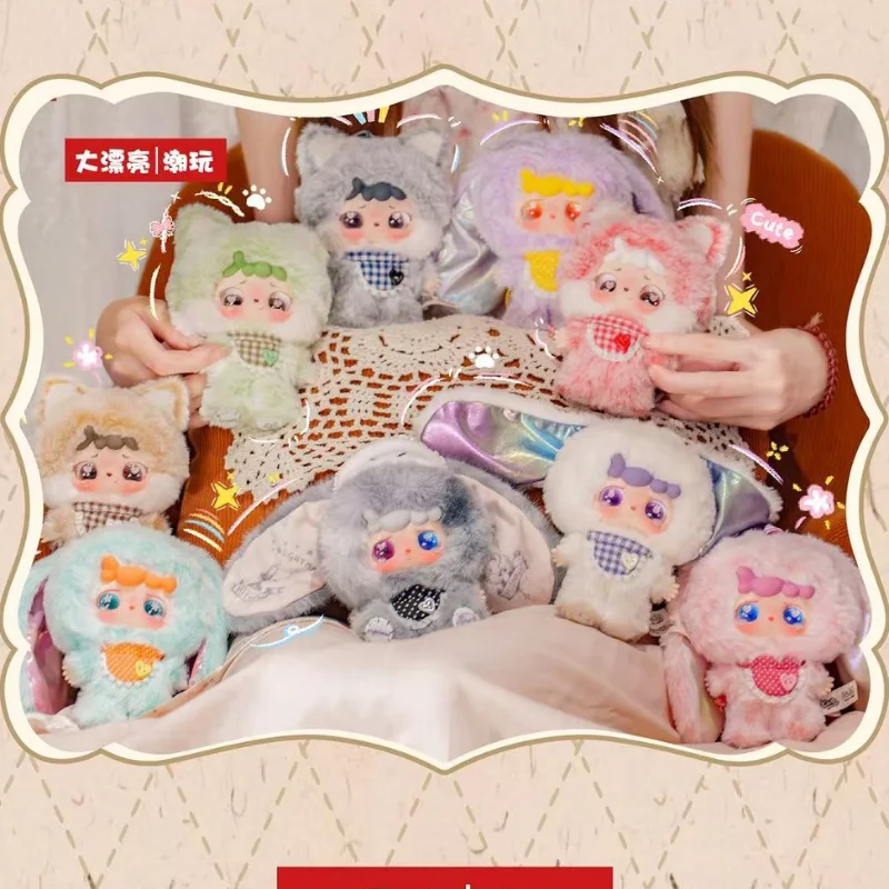 

Mitutu Hulala V2 Goodbye Nightmare Series слепая коробка Kawaii виниловая плюшевая кукла настольное украшение модная игрушка Mystery Box подарок-сюрприз