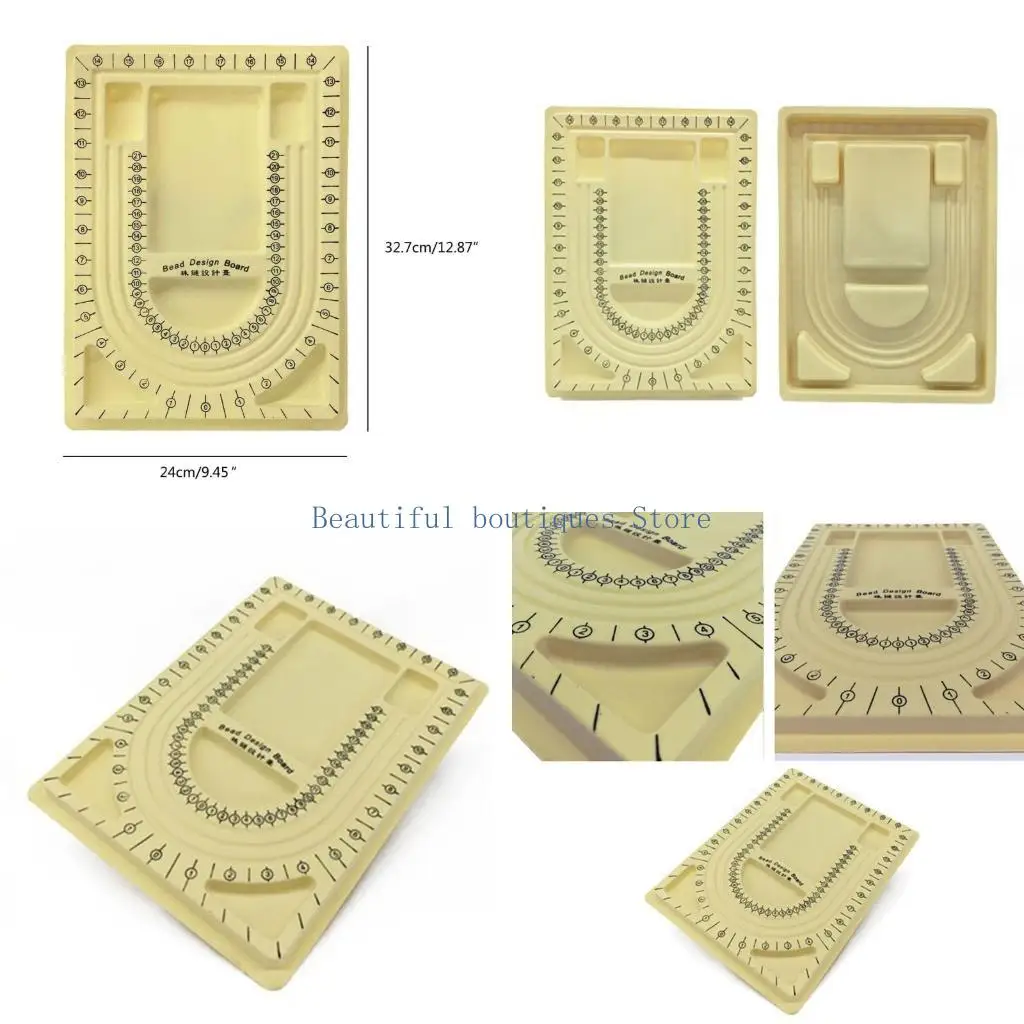 

U4LF Желтая доска из бисера с флоковым дизайном, лоток для доски для бисера, инструмент для рукоделия «сделай сам» для девочки