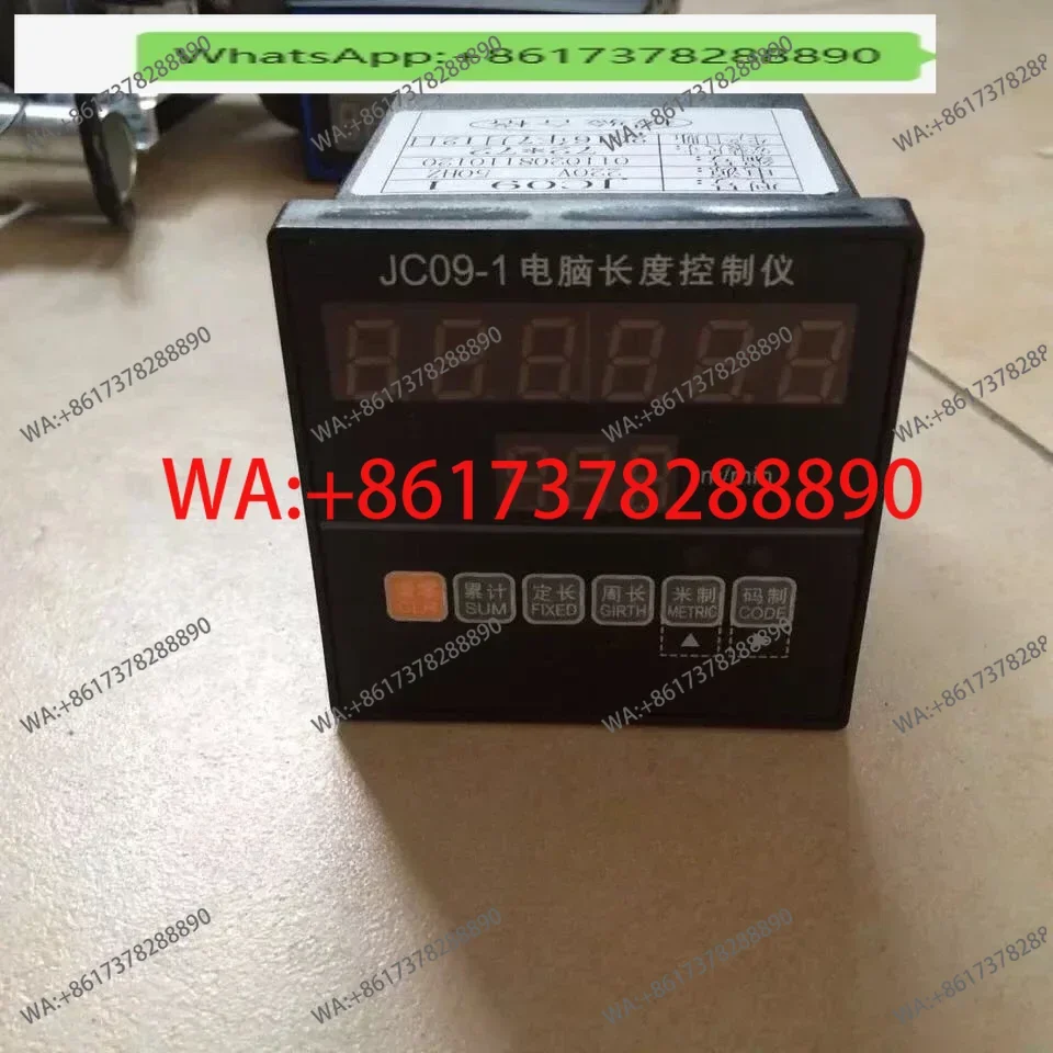 Cloth Rolling Inspection Machine JC09-1 Computer Length Control Instrument Electronic Meter