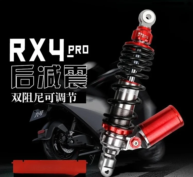 โช๊คหลังมาเวอริคหมายเลข โช้คอัพแต่ง Yadea NMAX155 Sanyang Hummingbird SF4 Qiaoge i Xuying Fuying 9 ตัว