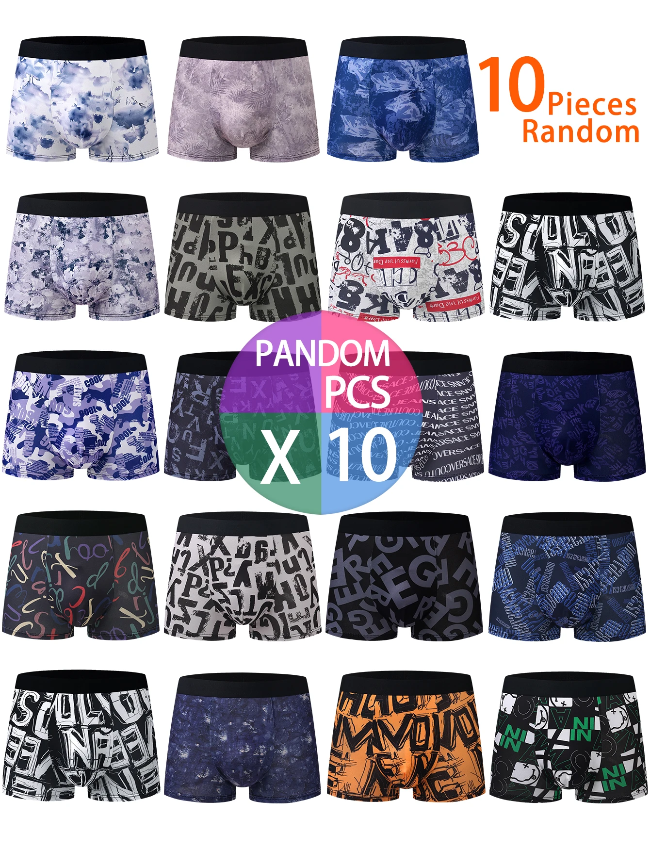 Multi Pack Underwear - 10-Pack Men's Fashion Print Boxer Shorts