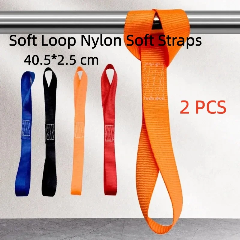2Pcs Soft Loop Tie Down Straps 40.5cm for Motorcycle ATV Scooter Dirt Bike Cargo Lawn Equipment Multipurpose Secure Tie Downs