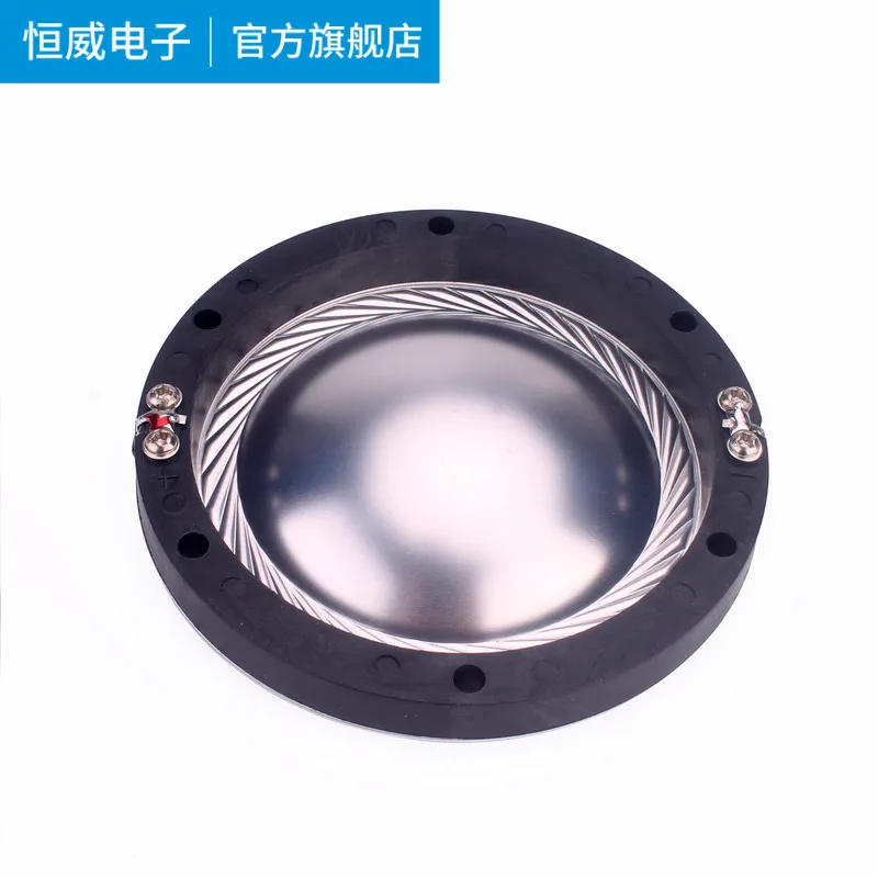 ALTEC288 291 299 Mg-Al Film Module 72.2 Tweeter Coil 72 Core Tweeter Film, Speaker Accessories