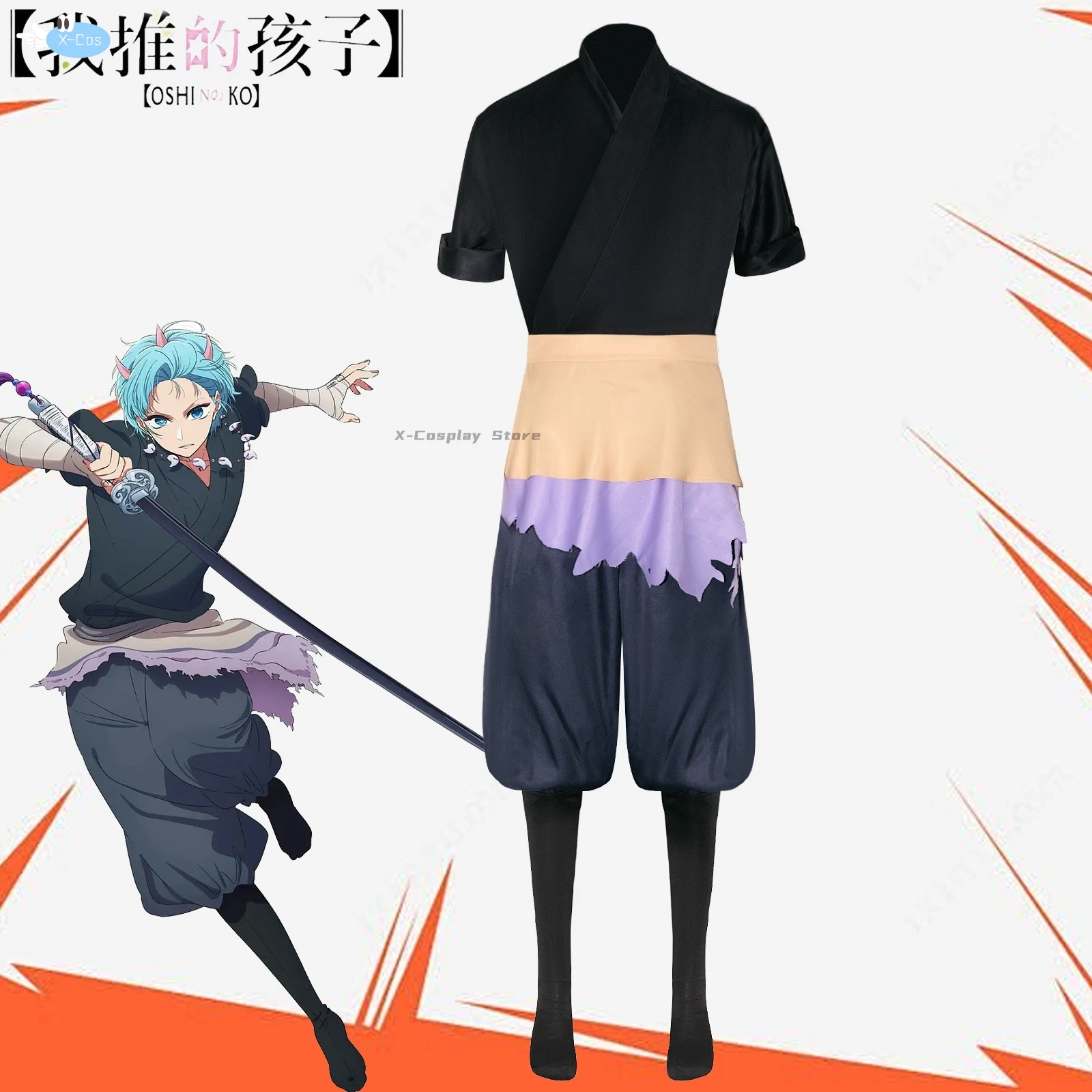 Anime Oshi No Ko Hoshino Akuamarin Cosplay Costume Season 2 Tokyo Blade Stage Uniform Adult Man Aqua Cosplay Costume Top Pants