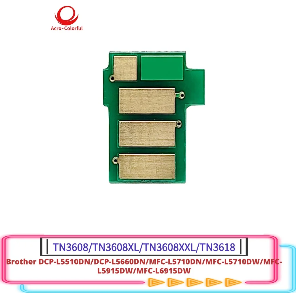 TN3608 TN3618 Toner Chip For Brother DCP-L5510DN DCP-L5660DN MFC-L5710DN MFC-L5710DW MFC-L5915DW MFC-L6915DW TN3608XL TN3608XXL