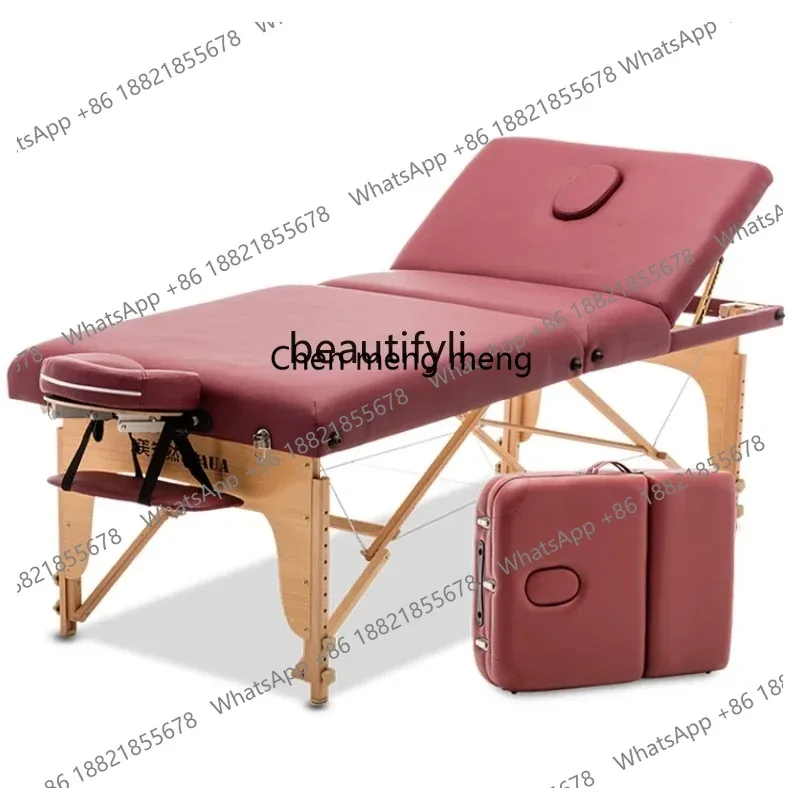 ss26 Massage Folding Massage Bed Household Widen and Thicken Moxibustion Beauty Physiotherapy Bed Solid Wood